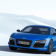 Illustration for article titled Audi R8 LMX To Annihilate Darkness With Laser High Beams